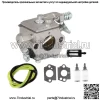 Карбюратор подходит для 2-тактного двигателя Tecumseh TM049XA Ice Auger TC200 TC300 640347