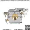 Карбюратор подходит для 2-тактного двигателя Tecumseh TM049XA Ice Auger TC200 TC300 640347 - Image 4