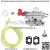 Карбюратор подходит для Troy-Bilt TB2044XP TB2040XP TB430 TB2MB Murray MS2550 MS256 - Image 2