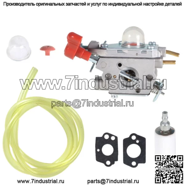 Карбюратор подходит для Troy-Bilt TB2044XP TB2040XP TB430 TB2MB Murray MS2550 MS256 - Image 2