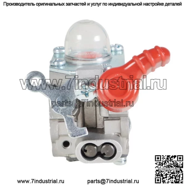 Карбюратор подходит для Troy-Bilt TB2044XP TB2040XP TB430 TB2MB Murray MS2550 MS256 - Image 3