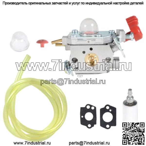 Карбюратор подходит для Troy-Bilt TB2044XP TB2040XP TB430 TB2MB Murray MS2550 MS256 - Image 4