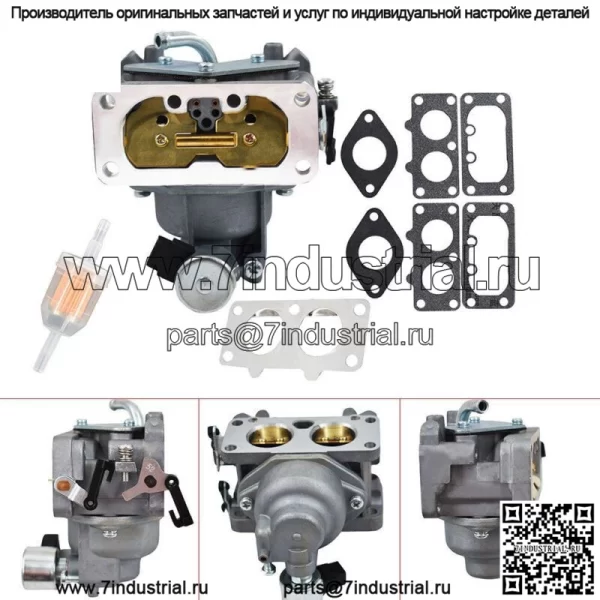 Карбюратор подходит для Kawasaki 15004-0939 FX751V, заменяет 15004-7045 15004-0867