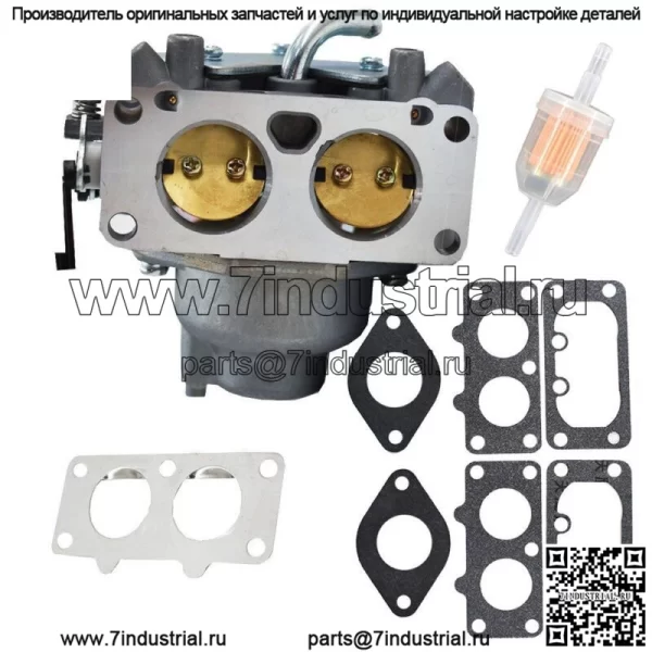 Карбюратор подходит для Kawasaki 15004-0939 FX751V, заменяет 15004-7045 15004-0867 - Image 3