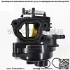 Карбюратор для двигателей 11A-A2BM711 11A-A230711 11A-A23O711Carb