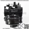 Карбюратор для двигателей 11A-A2BM711 11A-A230711 11A-A23O711Carb - Image 2