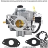 Карбюратор для генератора Miller Bobcat Welder 20HP 20HP 225NT 225 с питанием от Kohler