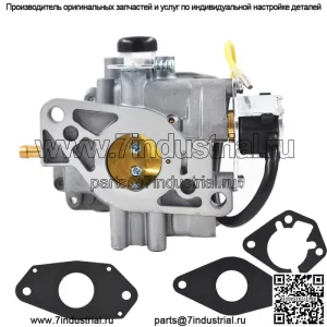Карбюратор для генератора Miller Bobcat Welder 20HP 20HP 225NT 225 с питанием от Kohler