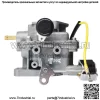 Карбюратор для генератора Miller Bobcat Welder 20HP 20HP 225NT 225 с питанием от Kohler - Image 4