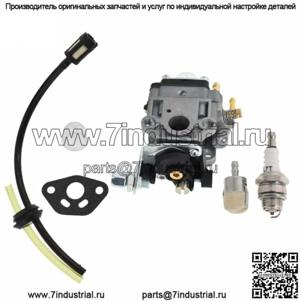 Карбюратор для триммера с изогнутым валом Southland XT S-HLT-2515-CB-E объемом 25 куб.см A200264 - Image 5