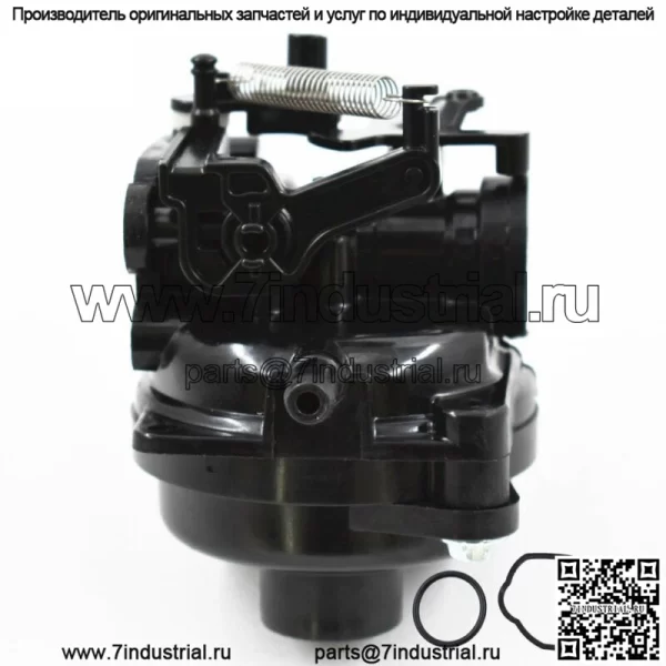 Карбюратор для свечи зажигания 550EX 725EXI 625EX 675EX 140cc - Image 2