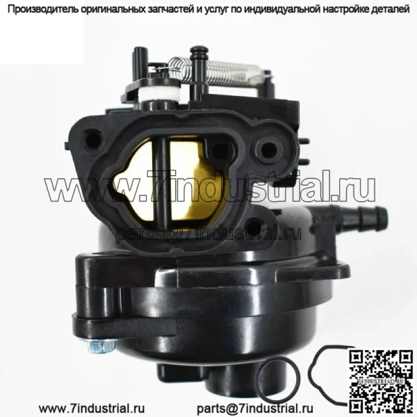 Карбюратор для свечи зажигания 550EX 725EXI 625EX 675EX 140cc - Image 3