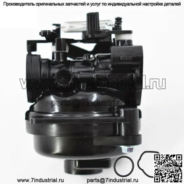 Карбюратор для свечи зажигания 550EX 725EXI 625EX 675EX 140cc - Image 4