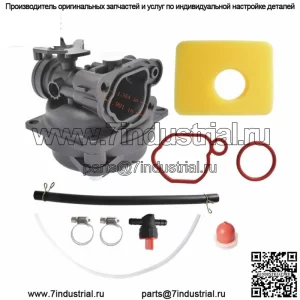 Карбюратор для газонокосилки Briggs & Stratton 593261 M20300 Carb