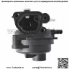 Карбюратор для газонокосилки Briggs & Stratton 593261 M20300 Carb - Image 2