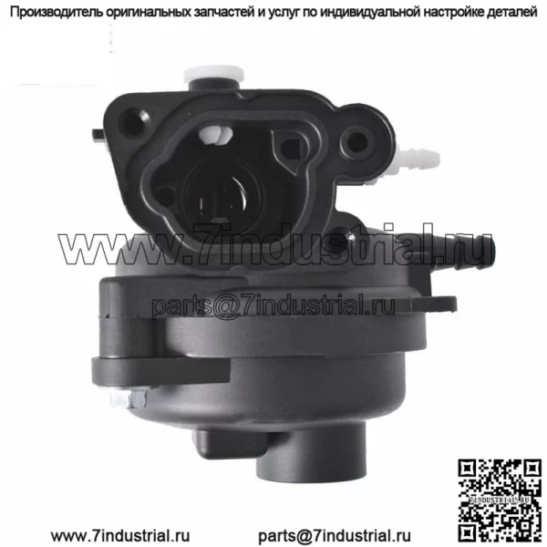 Карбюратор для газонокосилки Briggs & Stratton 593261 M20300 Carb - Image 2
