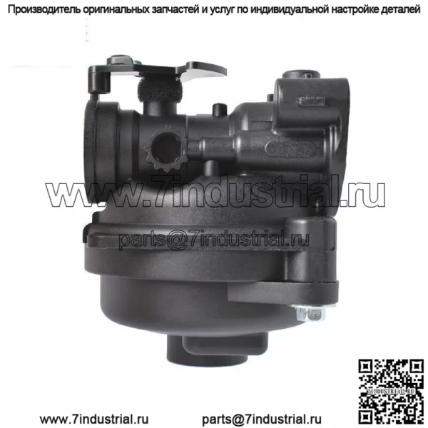 Карбюратор для газонокосилки Briggs & Stratton 593261 M20300 Carb - Image 3