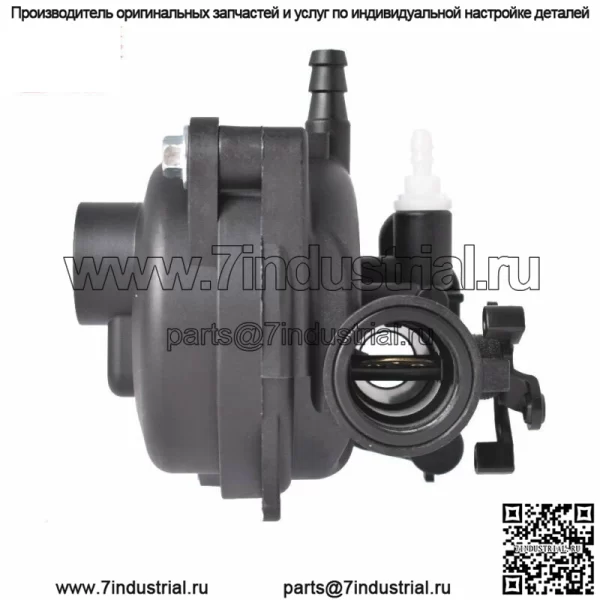 Карбюратор для газонокосилки Briggs & Stratton 593261 M20300 Carb - Image 4