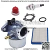 Карбюратор для двигателя B&S 6150 4-7 л.с. серии 650, подходит для Troy Bilt 6,5 л.с.