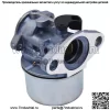 Карбюратор для двигателя B&S 6150 4-7 л.с. серии 650, подходит для Troy Bilt 6,5 л.с. - Image 3
