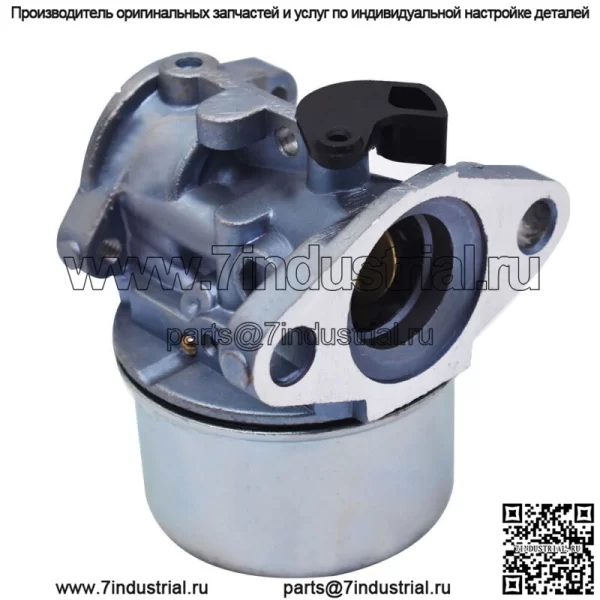 Карбюратор для двигателя B&S 6150 4-7 л.с. серии 650, подходит для Troy Bilt 6,5 л.с. - Image 3