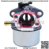 Карбюратор для двигателя B&S 6150 4-7 л.с. серии 650, подходит для Troy Bilt 6,5 л.с. - Image 4