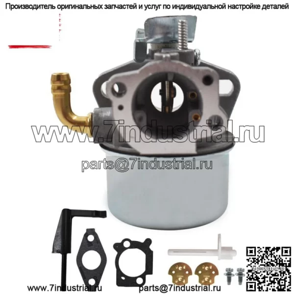 Карбюратор для Briggs & Stratton 121A12 120302 120312 120352 120402 591925 Карбюратор - Image 3