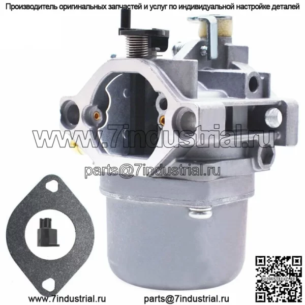 Карбюратор для двигателя Briggs & Stratton 13HP I/C Gold 28F707 28T707 28R707