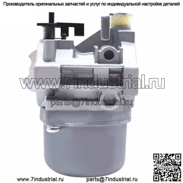 Карбюратор для двигателя Briggs & Stratton 13HP I/C Gold 28F707 28T707 28R707 - Image 2