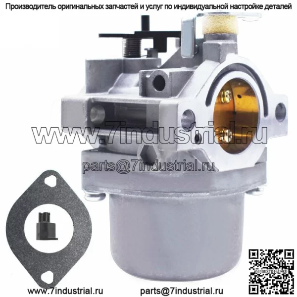 Карбюратор для двигателя Briggs & Stratton 13HP I/C Gold 28F707 28T707 28R707 - Image 3