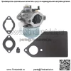 Карбюратор для двигателя Briggs & Stratton 13HP I/C Gold 28M707 28M706 28R707