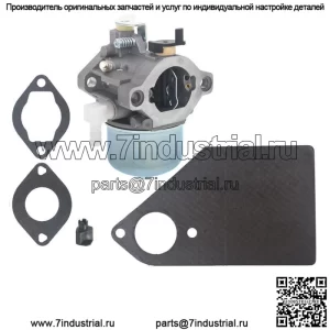 Карбюратор для двигателя Briggs & Stratton 13HP I/C Gold 28M707 28M706 28R707