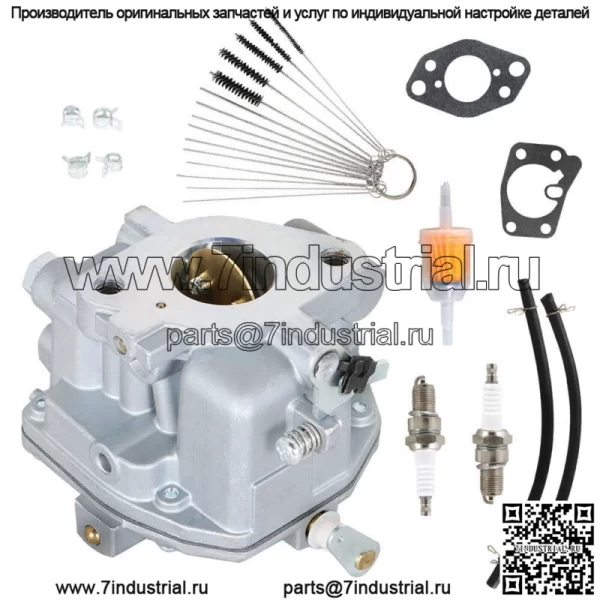 Карбюратор для двигателя Briggs & Stratton 18HP Argo ATV 808253 809017 843324