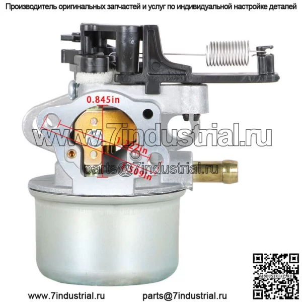 Карбюратор для газонокосилки Briggs & Stratton 190cc Troy bilt TB360 с 775EX США - Image 4