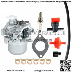 Карбюратор для Briggs & Stratton 286707 289702 289707 28D702 28D707 28M706 Карбюратор