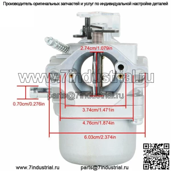 Карбюратор для Briggs & Stratton 286707 289702 289707 28D702 28D707 28M706 Карбюратор - Image 2