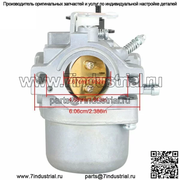 Карбюратор для Briggs & Stratton 286707 289702 289707 28D702 28D707 28M706 Карбюратор - Image 4