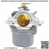 Карбюратор для Briggs & Stratton 28A702 28A707 28B702 28B705 28B706 28B707 Карбюратор - Image 3