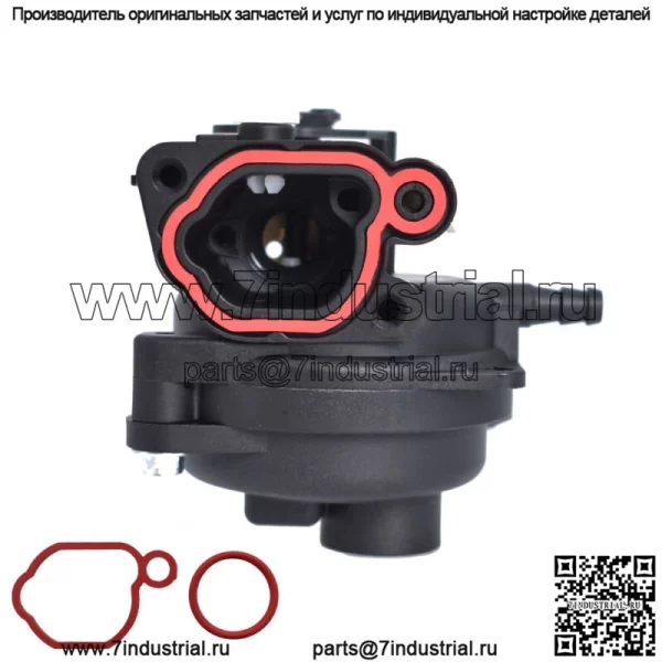 Карбюратор для двигателя Briggs & Stratton 300e 450e 500e 550e 575e 600e 591160 США - Image 3