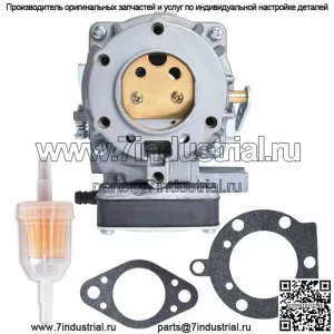 Карбюратор для Briggs & Stratton 399623 917,270821 19,5 л.с. 499306 397245 495181