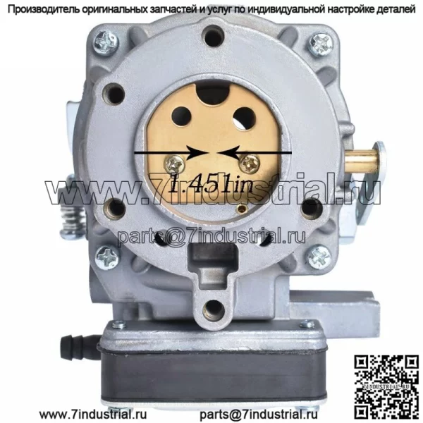 Карбюратор для двигателя Briggs & Stratton 460707 460777 461707 461777 463707 - Image 4