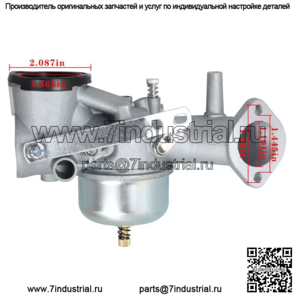 Карбюратор для двигателя Briggs & Stratton 491031 490499 491026 281707 12HP - Image 2