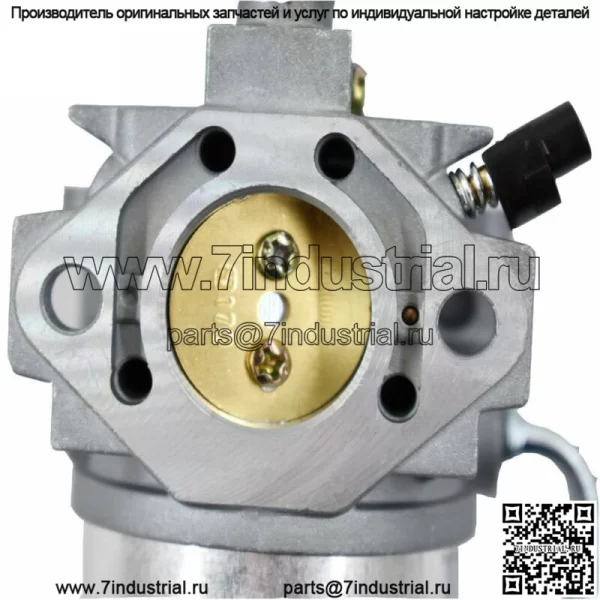 Карбюратор для двигателя газонокосилки Briggs & Stratton 491912 США - Image 3