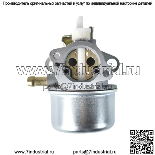 Карбюратор для Briggs & Stratton 497586 799869 792253 499059 4-7 л.с. - Image 2