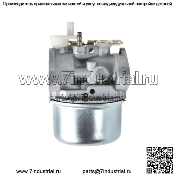 Карбюратор для Briggs & Stratton 497586 799869 792253 499059 4-7 л.с. - Image 3