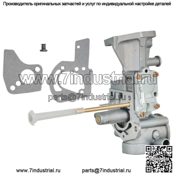 Карбюратор для Briggs & Stratton 498298 495426 692784 495951 5HP