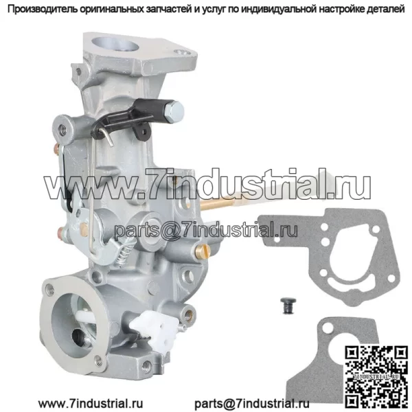 Карбюратор для газонокосилки Briggs & Stratton 498298 495426 692784 495951 5HP - Image 2