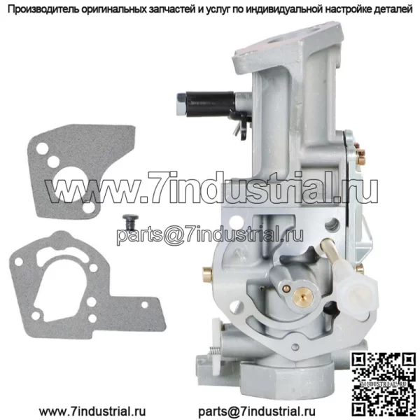 Карбюратор для газонокосилки Briggs & Stratton 498298 495426 692784 495951 5HP - Image 3