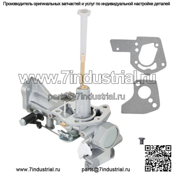 Карбюратор для газонокосилки Briggs & Stratton 498298 495426 692784 495951 5HP - Image 5