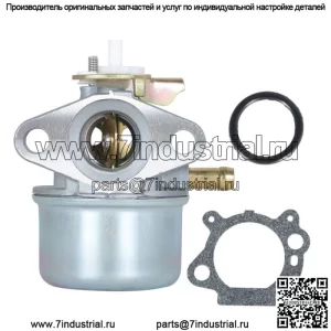 Карбюратор для Briggs & Stratton 4hp 5hp 6hp 7hp small Motor Carb 520-964
